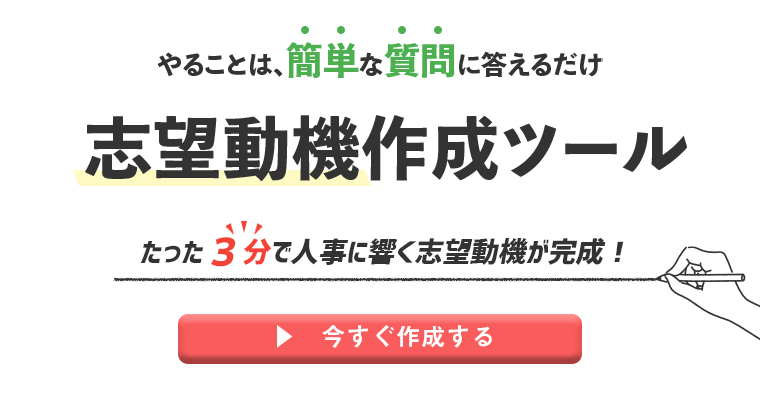 旅行会社就職人気ランキング 仕事内容4種と志望動機例文をご紹介 キャリアパーク就職エージェント 旅行会社就職人気ランキング 仕事内容4種と志望動機例文をご紹介 キャリアパーク就職エージェント