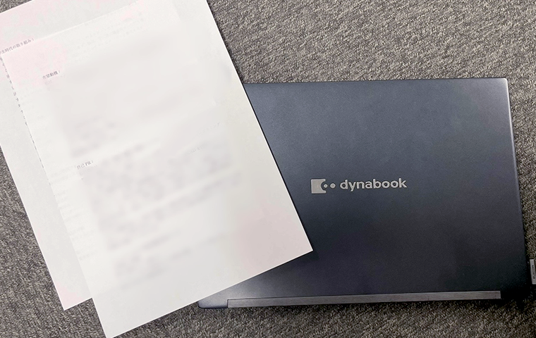 ▲Wさんが就活中に使っていたグッズ